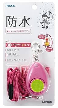 みちゃんページ コウペンちゃん ミニポーチ きいろ